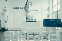 构成“-决策-施行 