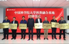 集聚高密度优良科技、人才源 